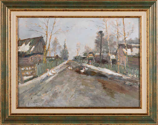 Радимов Павел Александрович. Гуси. Мураново